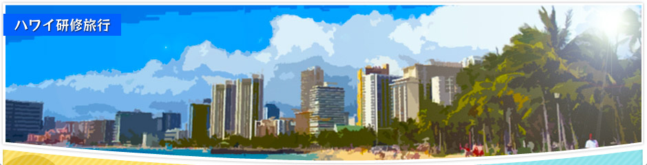 上尾中央看護専門学校